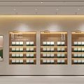 Modern Mall Shop With Glass Facade Display Shelves Tables And Green Plants