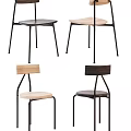 Stylish Modern Leisure Chairs With Wooden Seats Metal Frames And Minimalist Designs