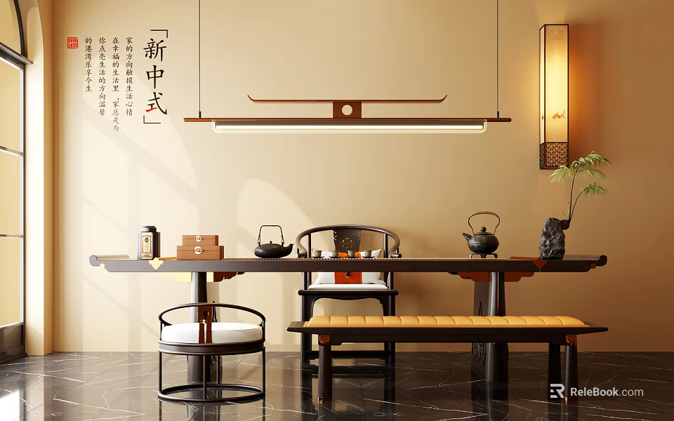 New Chinese Style Tea Table and Chairs with Tea Sets Hanging Lamp and Wall Decor 3d model 