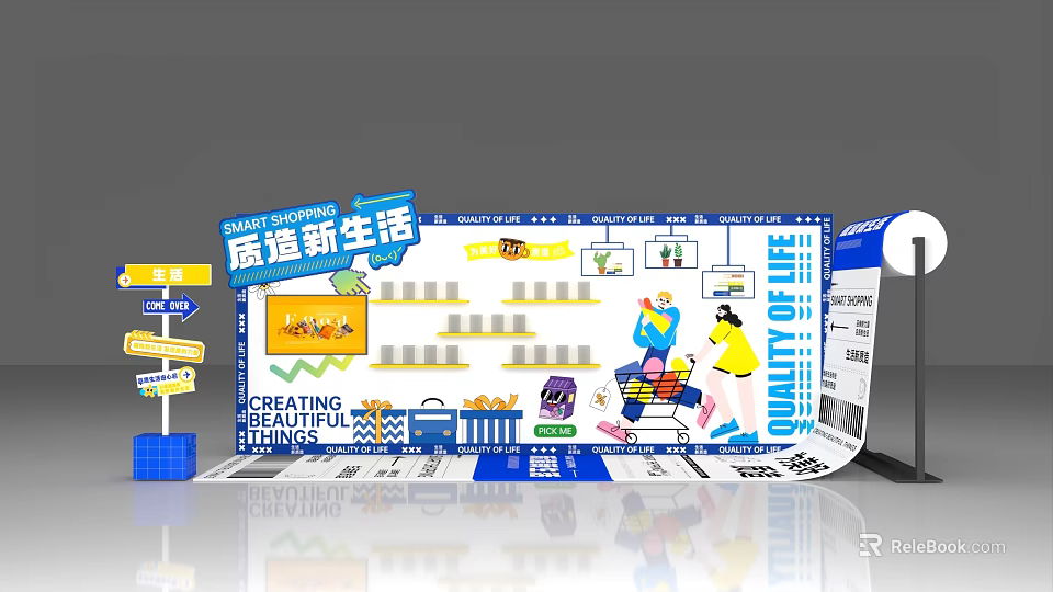 Smart Shopping Check In Photo Spot With Quality Life Creative Displays And Shoppers 3d model 