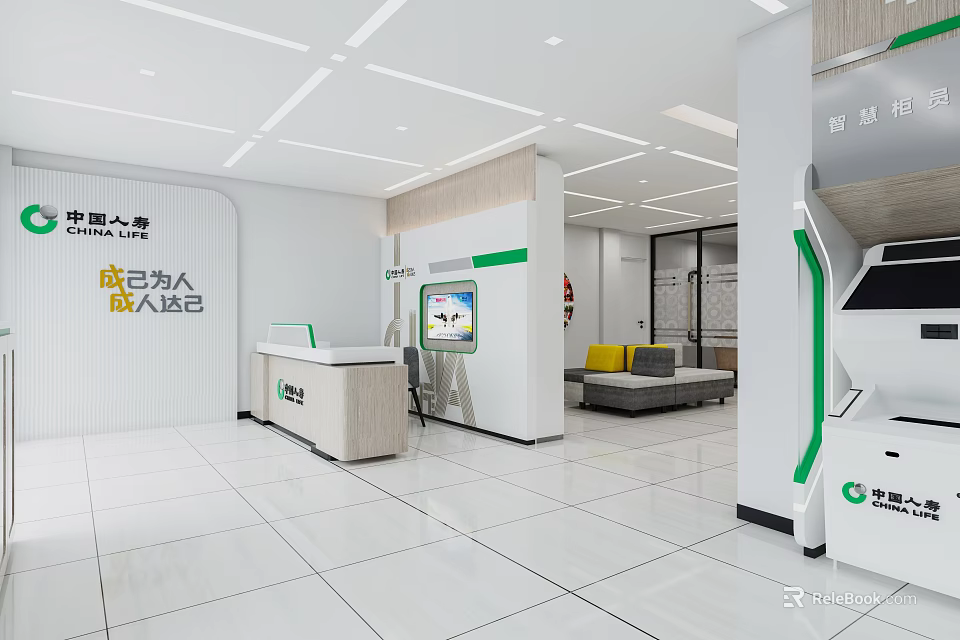Neat Modern Administrative Service Hall Interior With Counter Waiting Area Sofas And Display Screen 3d model 