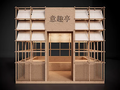 Traditional Garden Pavilion With Wooden Structure Layered Roof And Lattice Windows 3d model