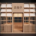Traditional Garden Pavilion With Wooden Structure Layered Roof And Lattice Windows
