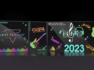 Neon Colored 2023 Cloud Games Music Event With Guitar Notes Sound Spectrum Tonight 3d model