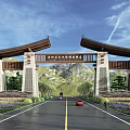 New Chinese Style Scenic Resort Gate 3d model