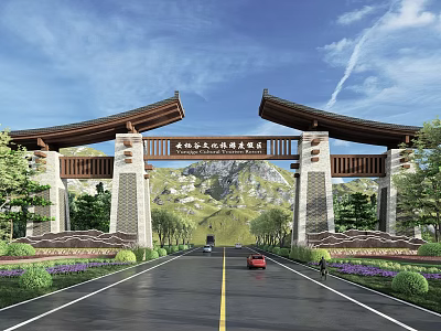 Traditional Chinese Entrance Gate With Symmetrical Structure Green Plants And Mountain Background 3d model