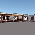 New Chinese Wine Culture Corridor 3d model