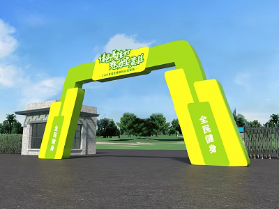 Green and Yellow Event Archway for Green Life Healthy Town National Walking 3d model
