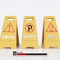 Modern warning sign Herringbone construction warning sign 3d model