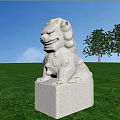 Outdoor Stone Lion Sculpture on Pedestal in Green Grass with Trees and Blue Sky