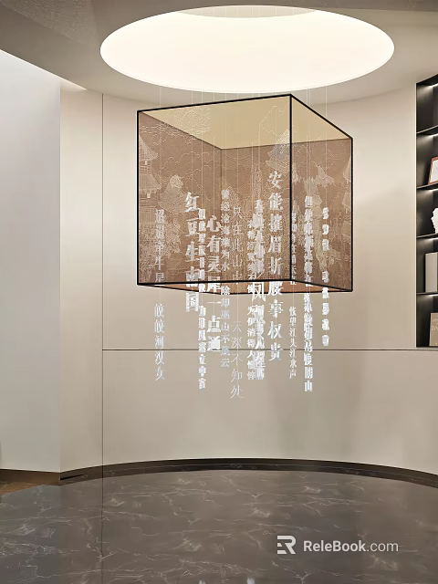 Elegant Modern Chandelier With Chinese Calligraphy And Mountain Design In Interior 3d model 