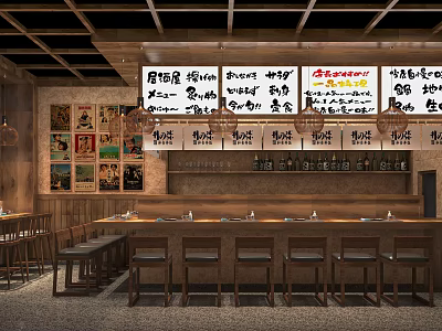 Traditional Japanese Restaurant Interior With Wooden Bar Counter Chairs And Vintage Wall Posters 3d model