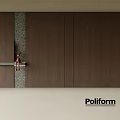 Modern Background Wall Design With Wooden Panels And Stone Accent Strip