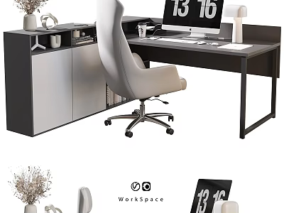 Modern Office Desk Setup With White Chair Computer Monitor Desk Lamp And Decorative Vase 3d model
