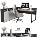 Modern Office Desk Setup With White Chair Computer Monitor Desk Lamp And Decorative Vase