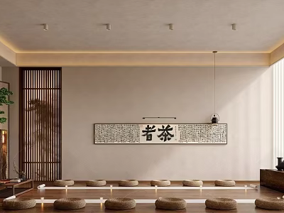 Japanese Style Team Building Venue With Tatami Mats Zen Atmosphere And Tea Area 3d model