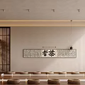 Japanese Style Team Building Venue With Tatami Mats Zen Atmosphere And Tea Area
