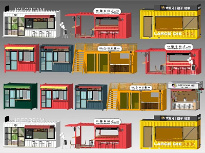 Colorful Container Food Stalls With Various Designs For Outdoor Street Food 3d model