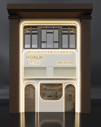 Door Head Beauty Shop 3d model