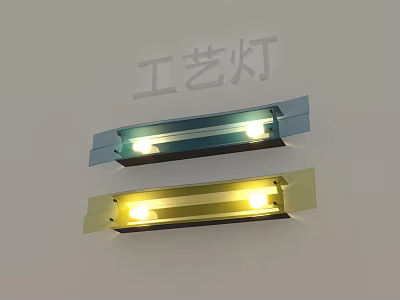 Artisan Craft Wall Lamps With Sleek Blue And Yellow Design And Warm Lighting 3d model