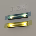 Artisan Craft Wall Lamps With Sleek Blue And Yellow Design And Warm Lighting