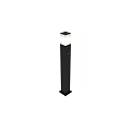 Modern Outdoor Post Light with Black and White Design for Garden Pathway