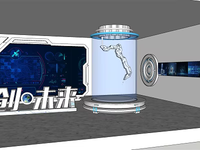 Futuristic Tech Exhibition Space With Robotic Arm And Blue Digital Interface Screens 3d model