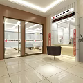 Taipei Bank Modern Lobby Interior With Reception Desk Seats Windows And Lighting