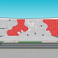 Cultural Outdoor Scenic Wall With Red White Design Daode Characters And Three Character Classic