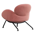 Modern Elegant Pink Accent Chair Upholstered With Curved Backrest And Armrests Black Metal Legs
