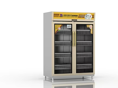 Double Door Kitchen Appliance With Stainless Steel Body And Multiple Storage Shelves 3d model
