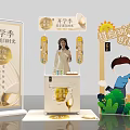 Back to School Season Protein Time Light Milky White Beverage Selected Gift Box