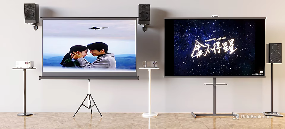 Projection Monitoring With Dual Screens Tripod Stand Audio Speaker Displaying Romantic Scene And Starry Sky 3d model 