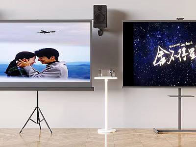 Projection Monitoring With Dual Screens Tripod Stand Audio Speaker Displaying Romantic Scene And Starry Sky 3d model
