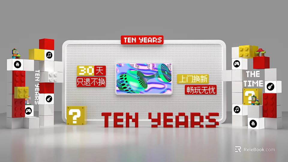 Event Display Wall With Ten Years Sign Colorful Blocks And Question Mark Decor 3d model 