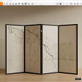 new chinese style screen 3d model