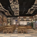 Zuo Wei Traditional Mall Shop With Wild Wonton Iron Plate Squid Skewers And Glass Front