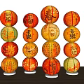 Decorative Traditional Chinese Orange Yellow Lanterns Stacked With Calligraphy On Wooden Base