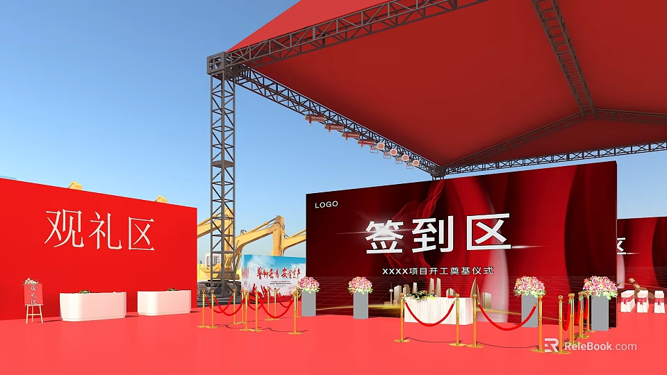 Event Sign in Area Setup With Red Backdrop Metal Frame Structure And Red Carpet 3d model 