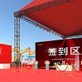 Event Sign in Area Setup With Red Backdrop Metal Frame Structure And Red Carpet 3d model
