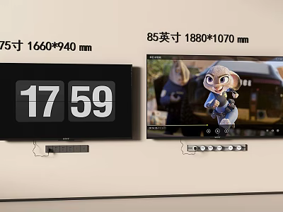 75 and 85 Inch TVs with Time Display and Animated Character Screen 3d model