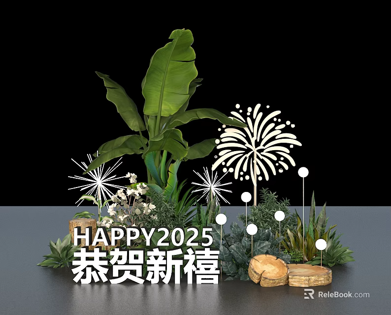 2025 New Year Photo Check In Spot With Green Plants Firework Decorations And Stones 3d model 
