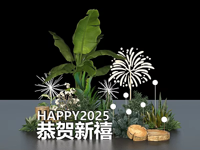 2025 New Year Photo Check In Spot With Green Plants Firework Decorations And Stones 3d model