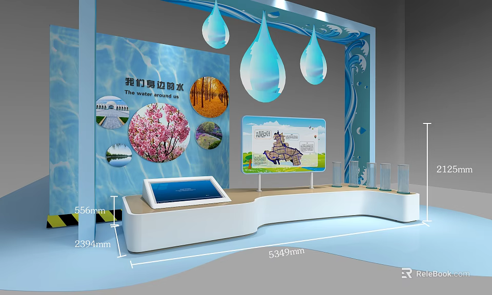 Rainwater Display Stand With Decorative Drops And Information Screen At Home Entrance 3d model 