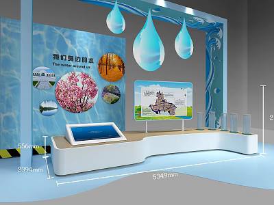 Rainwater Display Stand With Decorative Drops And Information Screen At Home Entrance 3d model