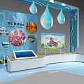 Rainwater Display Stand With Decorative Drops And Information Screen At Home Entrance