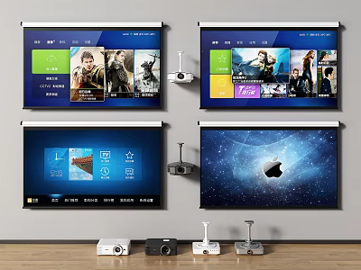 Projection Monitoring Setup with Multiple Screens and Various Projector Devices Displaying Different Content 3d model