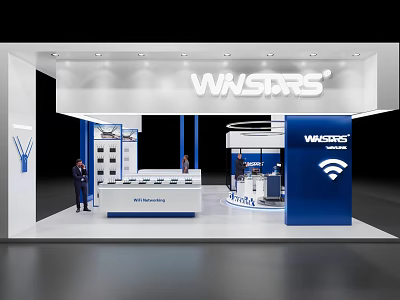 WISPRS Trade Show Booth With Modern Design Brand Signage And Product Display Counters 3d model