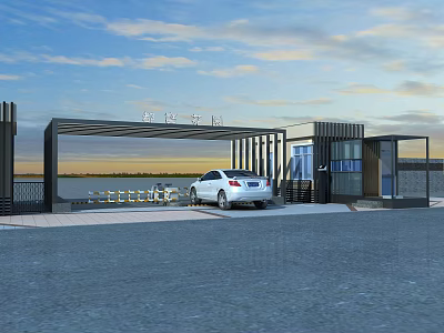 Shizuishan Station Entrance Gate With Modern Metal Structure And White Car 3d model