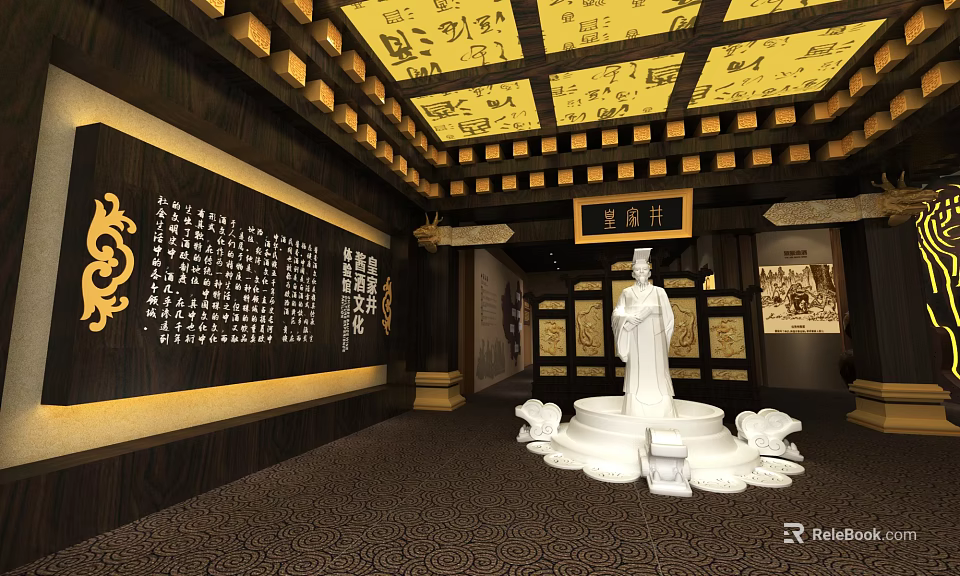 Traditional Cultural Center Interior With Golden Ceiling Patterns Calligraphy And White Sculpture 3d model 